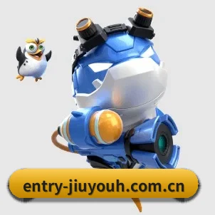 走向世界